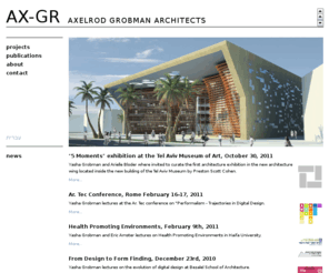 grobmanarchitects.com: Axelrod Grobman Architects
