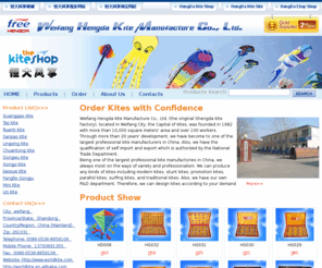 ekiteshop.com: promotion kite,stunt kites,power kite-Weifang Hengda Kite Manufacture Co., Ltd.
Weifang Hengda Kite Manufacture Co., Ltd. ：promotion kite,stunt kites,power kite