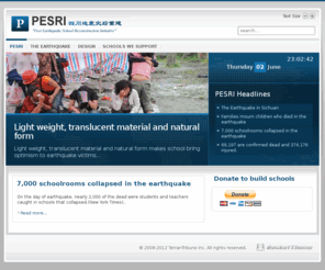 pesri.com: Post Earthquake School Reconstruction Initiative - TerranTribune
Pesri is a consortium for post earthquake school reconstrtion. PESRI致力于灾四川地震后学校重建