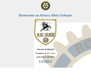 rotary-blois-sologne.info: Rotary Blois Sologne
les actions du club Rotary Blois Sologne