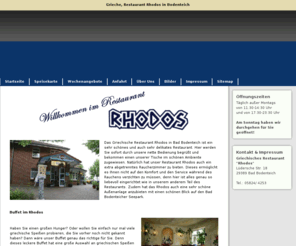 rhodos-bodenteich.de: Grieche, Restaurant Rhodos in Bodenteich
Die Webseite des Restaurant Rhodos in Bad Bodenteich, mit Speisekarte und vielem mehr.