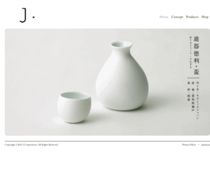 j-period.com: J-PERIOD
J-PERIOD is a brand proposing a new style of "Wa" created by harmonizing Japanese beauty and modern style. Featuring items from small containers to furniture, J-PERIOD proposes a comfortable lifestyle to the world by rediscovering and reintroducing ever-constant Japanese aesthetic sense and spirituality into contemporary living.