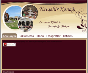 nevsehirkonagi.com: Nevşehir Konağı
Nevşehir Konağı Restaurant