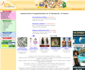 Свежие фотографии телескопа Хаббл новые фото Свежие фотографии телескопа Хаббл новые фото