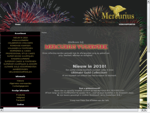 mercurius-vuurwerk.info: mercurius-vuurwerk.info
