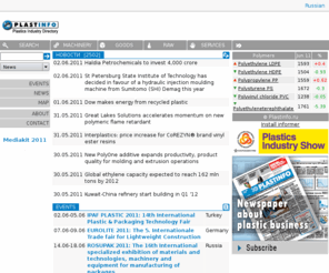 plastinfo.net: PLASTINFO: Plastics industry portal
