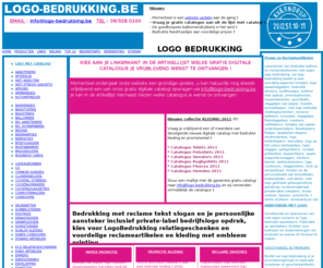 logo-bedrukking.be: Logo-Bedrukking | Relatiegeschenken gadgets promo artikelen gifts
Met logo bedrukte relatiegeschenken, gadgets en promotieartikelen. Bedrukking van reclameartikelen of premiums om klanten te werven, relaties te binden, promotie voeren en reclame maken.