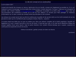 loreval.com: Site de Loreval : silence, a bosse
