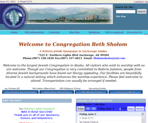 alaskajews.com: Congregation Beth Sholom, Anchorage, AK - Home
This is the home page.