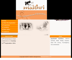 maithrihyd.com: : :   Welcome to Maithri   : :
