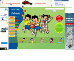 : ::.. An Official Website Of Chintoo And Friends, Marathi Comic,  Marathi Comics, Chintu, Marathi