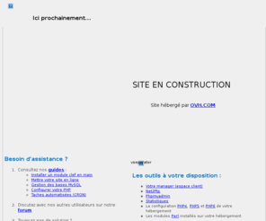 beautheac.net: En construction
site en construction