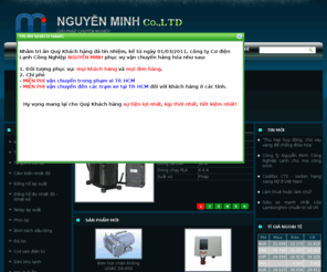 nguyenminh.vn: Trang chủ - Cơ điện lạnh công nghiệp Nguyễn Minh
Thiết bị lạnh, cơ điện lạnh, công nghiệp / Bitzer, Danfoss, Tecumseh, Copeland, Dixell, Castel, P&M, DSFOX, Thi công lắp đặt kho lạnh, hệ thống điều hoà trung tâm