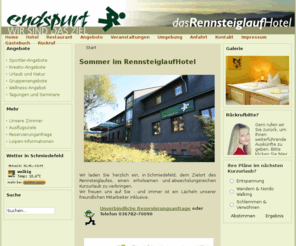 rennsteiglaufhotel.com: "endspurt" - das RennsteiglaufHotel
Endspurt - das Rennsteiglaufhotel. Wir sind das Ziel.