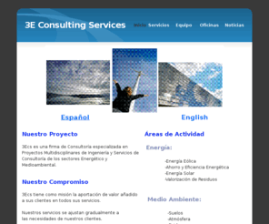 3escs.es:   - Contacto
Servicios de Consultoría Energía, Medio Ambiente e Ingeniería