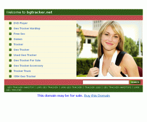 bgtracker.net: 
	bgtracker.net

