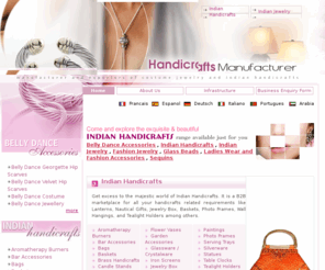 handicrafts-manufacturers.com: Decorative Handicrafts Manufacturers,Decorative Handicrafts
    Supplier,Indian Decorative Handicrafts
Rainbow International - Handicrafts manufacturers, decorative handicrafts manufacturers, decorative handicrafts exporter, handicrafts manufacturer india, decorative handicrafts india, decorative handicrafts supplier, indian handicrafts manufacturers, handicrafts supplier india, indian handicrafts exporter, indian jewelry, glass beads and sequines exporter from India.