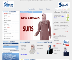 sajedainternational.com: Islamic clothing by Sajeda: Islamic women clothing store. | hijab | abaya | jilbab.
Islamic clothing at Sajeda Islamic clothing: hijab, Abaya, jilbab designers. We bring the latest fashions in Islamic clothing.