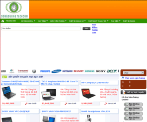 dongduongcomputer.vn: Đông Dương Computer - Máy tính, máy xách tay, linh kiện máy tính
Máy tính, máy xách tay, linh kiện máy tính, thiết bị máy văn phòng, USB, USB Flash, Ram, Kingston, Transcend, laptop, pc,Mitsumi, loa, Case, Jetek 