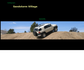 sandstormvillage.com: Sandstorm Village
