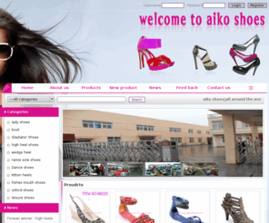 aikoshoes.com: aiko shoes
aiko-shoes