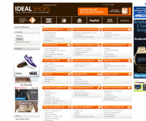idealwinkels.com: Root
IDEALSHOPS.NL