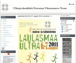 estonian-ultrarunners.com: Ultrajooksuklubi Estonian Ultrarunners Team
Ultrajooksuklubi Estonian Ultrarunners Team kodulehekülg