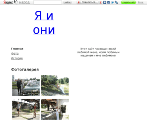 sviridoff.com: Главная / 


	Мой Сайт
Главная