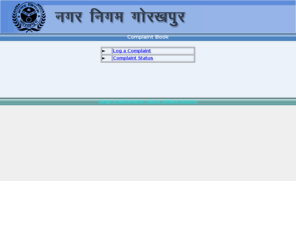 nngkp.org: Nagar Nigam Gorakhpur
Nagar Nigam Gorakhpur