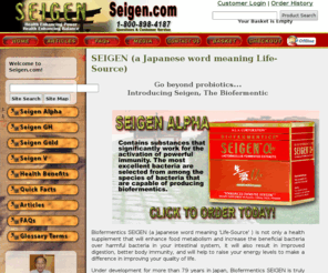 microbialeducation.com: Seigen.com - New in the USA – A natural health enhancing product manufactured in Japan.
Natural healing and maintenance of good health is closely related to conditions inside your intestinal tract. A robust immune defense enables your body to suppress non benefical bacteria and promote beneficial bacteria.