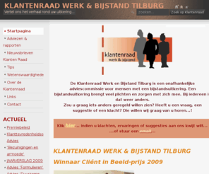 klantenraadwbt.net: Welkom bij de Klantenraad Werk & Bijstand Tilburg
Klantenraad Werk en Bijstand Tilburg