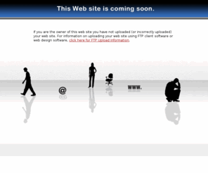 olah-reiken.com: This Web site coming soon
