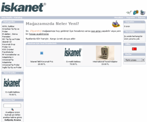 iskanet.com: ISKA ELEKTRONIK TURIZM INSAAT TICARET VE SANAYI LTD. STI.
