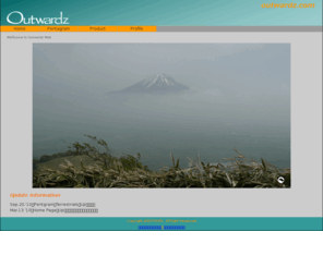 outwardz.com: Welcome to Outwardz Web
アウトワーズウェブサイトはルアー＆フライを楽しむインフォメーションとハンドメイドプロダクトを販売するサイトです