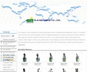 taaico.com: TA AI MACHINERY CO., LTD. - Homepage
TA AI MACHINERY CO., LTD., 39 Chunghsing Rd., Sec. 2, Wuku Dist., New Taipei City, Taiwan 248, Taiwan
