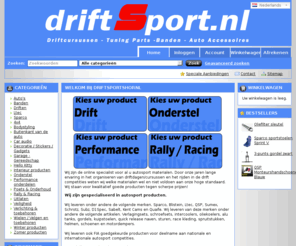 driftsportshop.nl: auto accessoires, drift sport onderdelen koopt u online bij Driftsportshop.nl
Driftsport shop, de online auto accessoires en driftsport winkel van Nederland! 