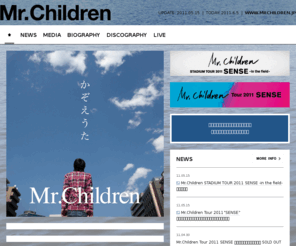 mrchildren.jp: Mr.Children
Mr.Children Official Website.