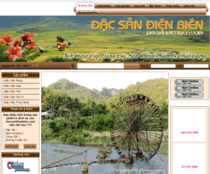 dacsandienbien.com: DAC SAN DIEN BIEN, SAU CHIT, GAO DIEN BIEN, THIT DAC SAN CAC LOAI
DAC SAN DIEN BIEN, SAU CHIT, GAO DIEN BIEN, THIT DAC SAN CAC LOAI