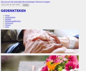 kinderurn.com: Home page | Gedenkteken
Default Description