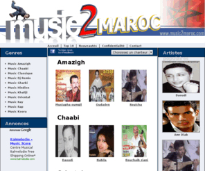 music2maroc.com: Music2maroc.com ::: Site N°1 de la music au maroc
