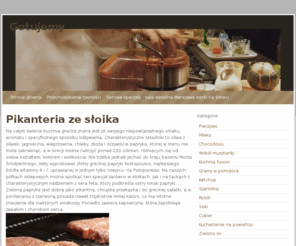 agiletuning.pl: Pikanteria ze słoika
