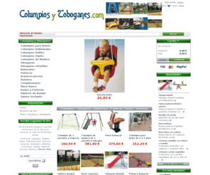 columpiosytoboganes.com: Columpios y Toboganes
Shop powered by PrestaShop