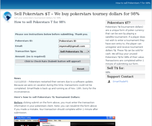 sellpokerstarst.net: Sell T Pokerstars - SmartTrade
