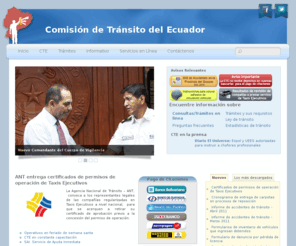 : CTG, Comision de Transito de la provincia del Guayas, comision
