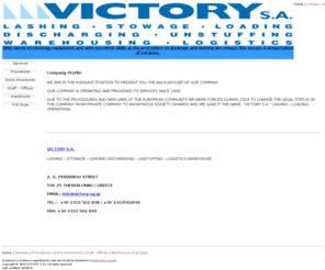 victory-sa.gr: VICTORY S.A.
VICTORY S.A.