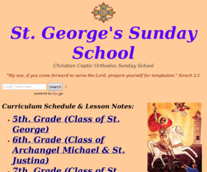 ekladious.info: St. George's Sunday School
Sunday School Curriculum & Related Material