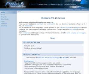 linesoft.org: LS group / LineSoft creative group
LS Group - software development and websites creation