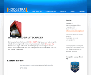 autoschadehoogstra.nl: AUTOSCHADE? - Hoogstra Autoschadespecialist
Hoogstra Autoschade Specialist