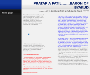 baronofbyakud.info: Home Page
Home Page