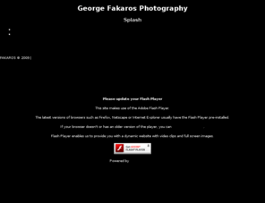 fakaros.com: George Fakaros Photography  Splash
ΑΡΧΙΤΕΚΤΟΝΙΚΗ ΦΩΤΟΓΡΑΦΙΑ, ΕΣΩΤΕΡΙΚΟΙ ΧΩΡΟΙ.